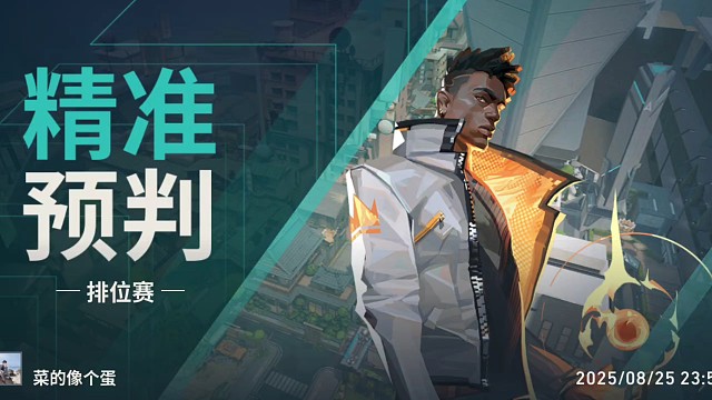 点个关注，来直播间唠会嗑呗