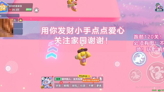 快来看看我的做品吧！谢谢啦！谢谢您的支持，祝您生活愉快，工作顺利，身体健康，万事如意心想事成哦！