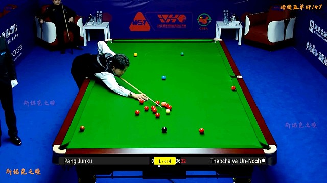 2025武汉公开赛塔猜亚单杆147分！