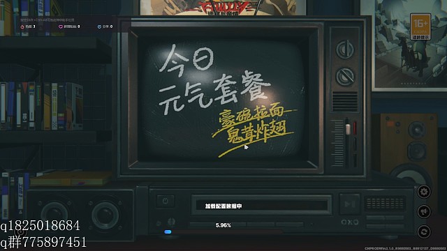 《绝区零》不抽卡第四百一十九天