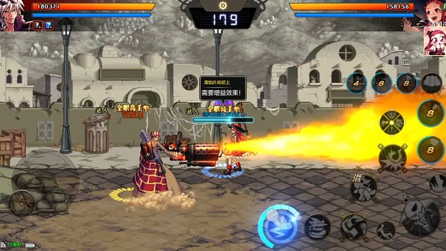 想要远程消耗，我门儿都没有。