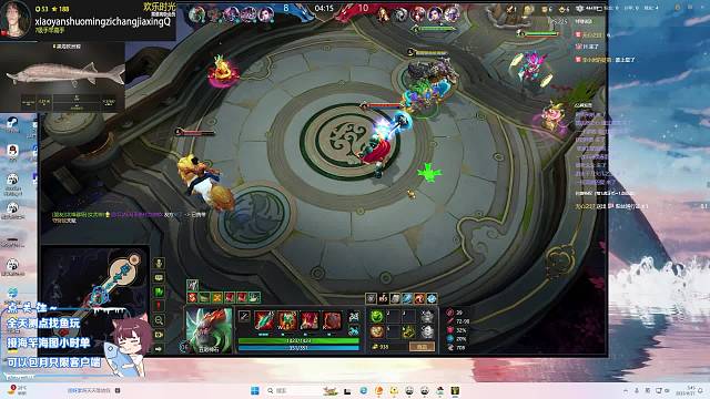 星皇只是见我的门槛