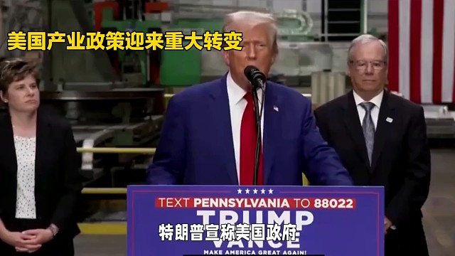 英特尔股份我一分未花