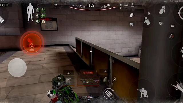 暗区突围法老教学