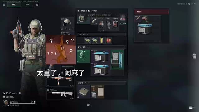 AAA电池批发，外卖骑手可以联系我