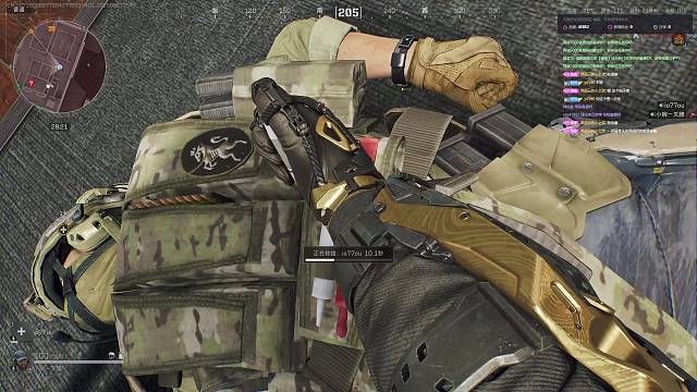 又摸到了小心心