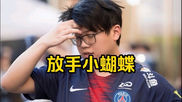 查理斯：哎算了吧算了吧，看小蝴蝶这么惨，我以后再不选她了好吧，这是我唯一能做的善事了！