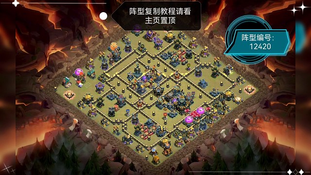 【每日阵型推荐】8月28日17本精品阵型TOP5