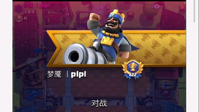 力量哥生日选卡锦标赛偶遇皮卡锤top7梦魇