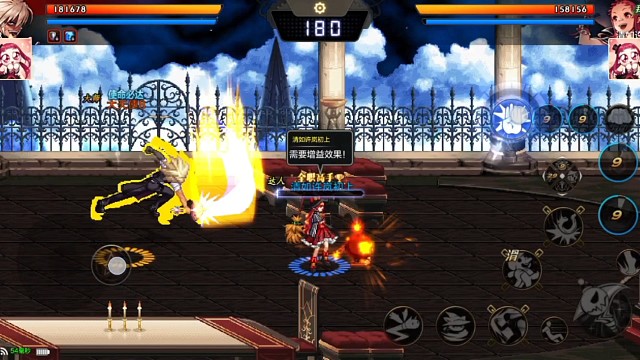 这个魔神有点儿硬，看来魔神也不菜。