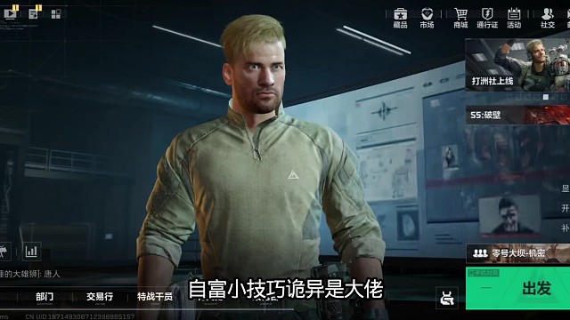 祝大家七夕快乐