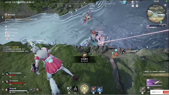 你们七夕约会，我七夕在龙隐洞天被追着鲨T.T