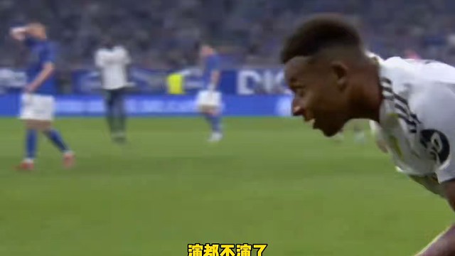 演都不演了？皇城大战重磅来袭，皇马欧冠对手出炉：主场战曼城、尤文，客场对利物浦 #足球