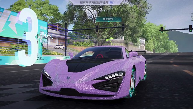 你的父母只让你玩一分钟游戏时