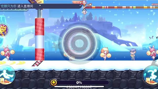 新宠物怎么说？有难度？飞啊飞