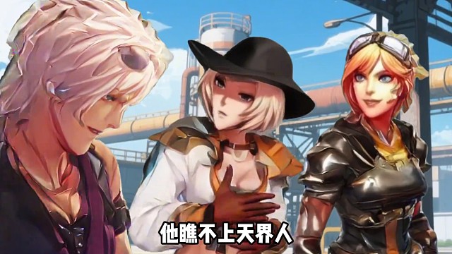 只能跟瞎哥比比视力