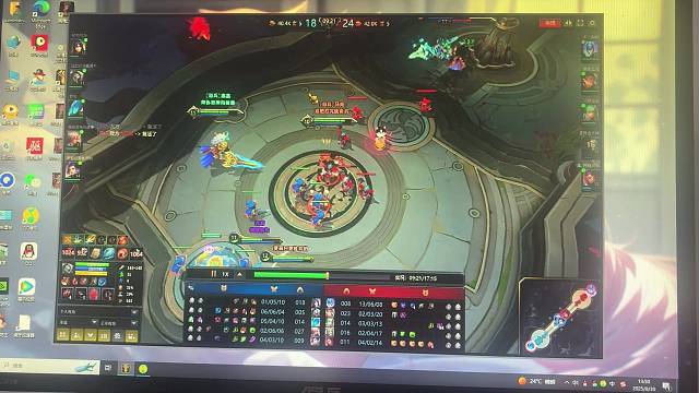 不er，什么东西飞过去了