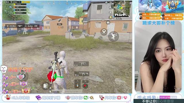 上车有位【 这主播会开车 进来看看】