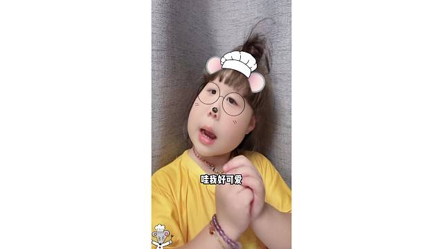 我们都不同意开学哦～