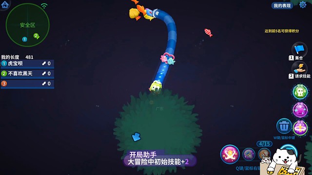 蛇蛇争霸

戒又戒不了 看到傻蛇就想打 感觉他们非常可爱