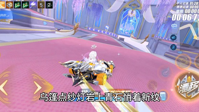 美啊美小脚桥上翘啊翘