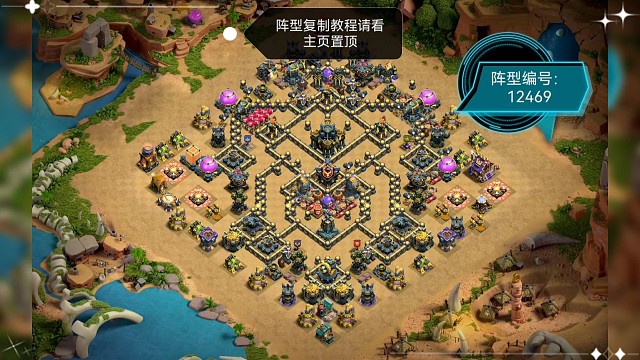 【每日阵型推荐】8月31日17本精选阵型TOP6