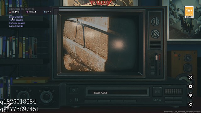 《绝区零》尝试攒卯兔满命的第九十六天。