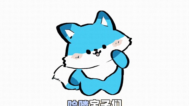 原神博主的八月总结之我是富婆心尖宠?！