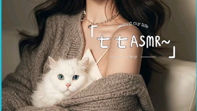 这个节奏你可以吗？