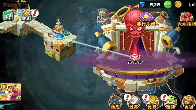 剧团操纵者？有点东西但不多！