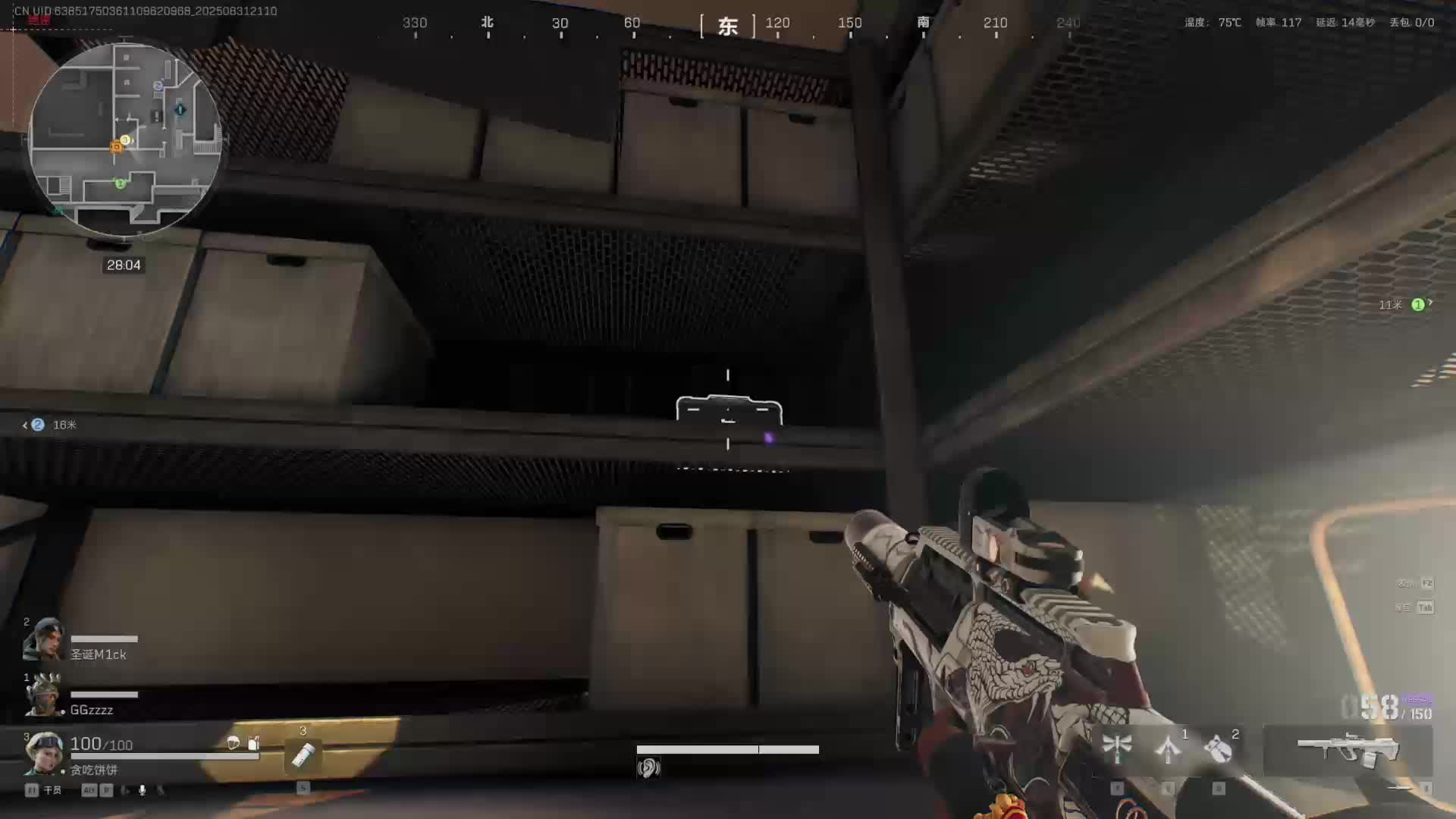 超算 复苏呼吸机！小糖人！