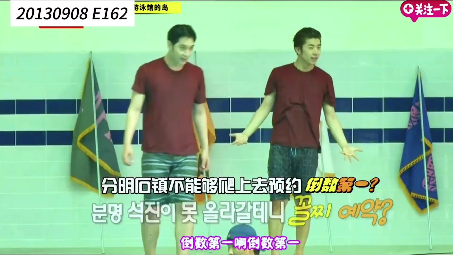 这是RM中俊男靓女最多的一期 (2)