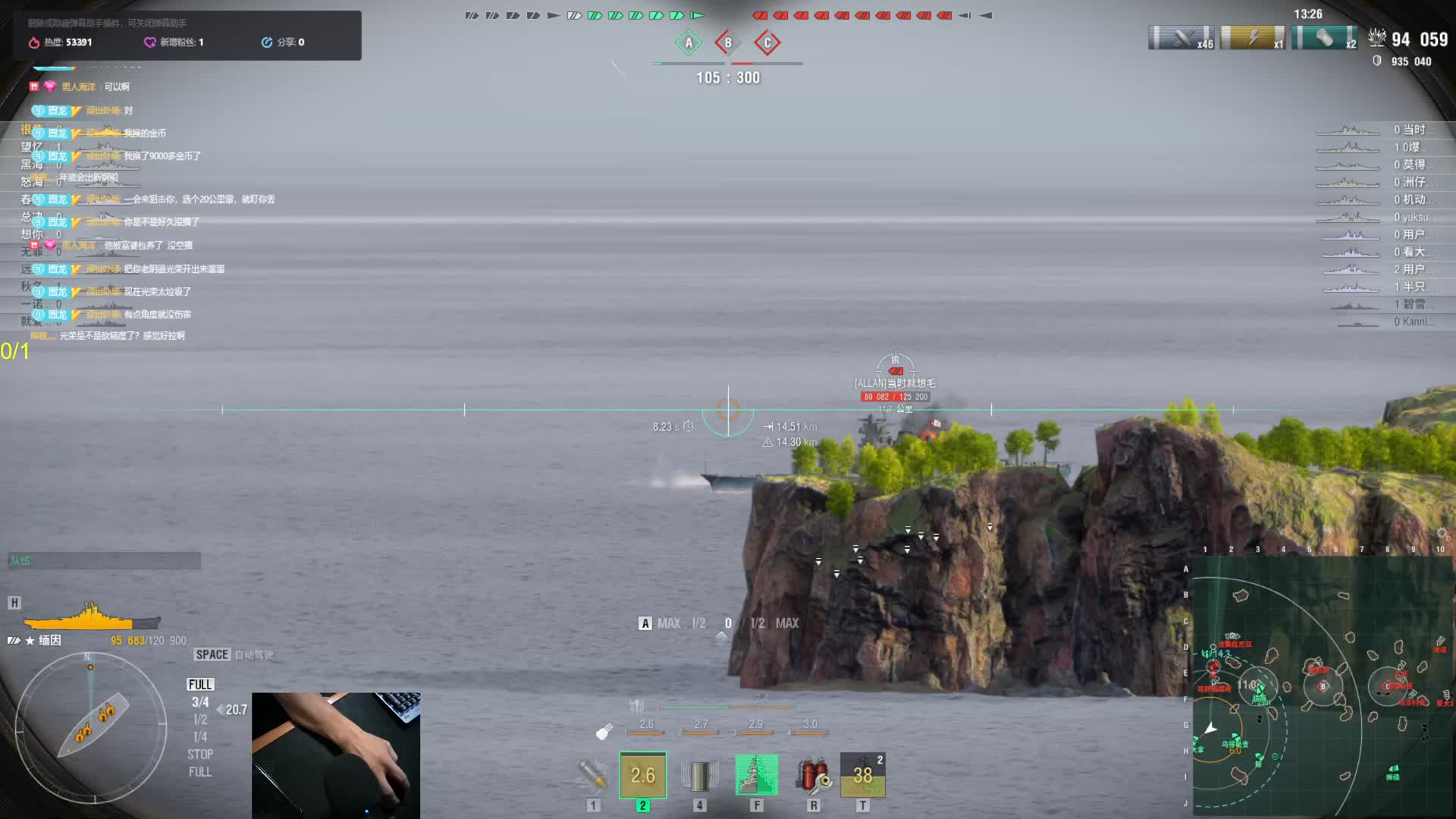 周末的队友啊  38万 缅因~~~~~