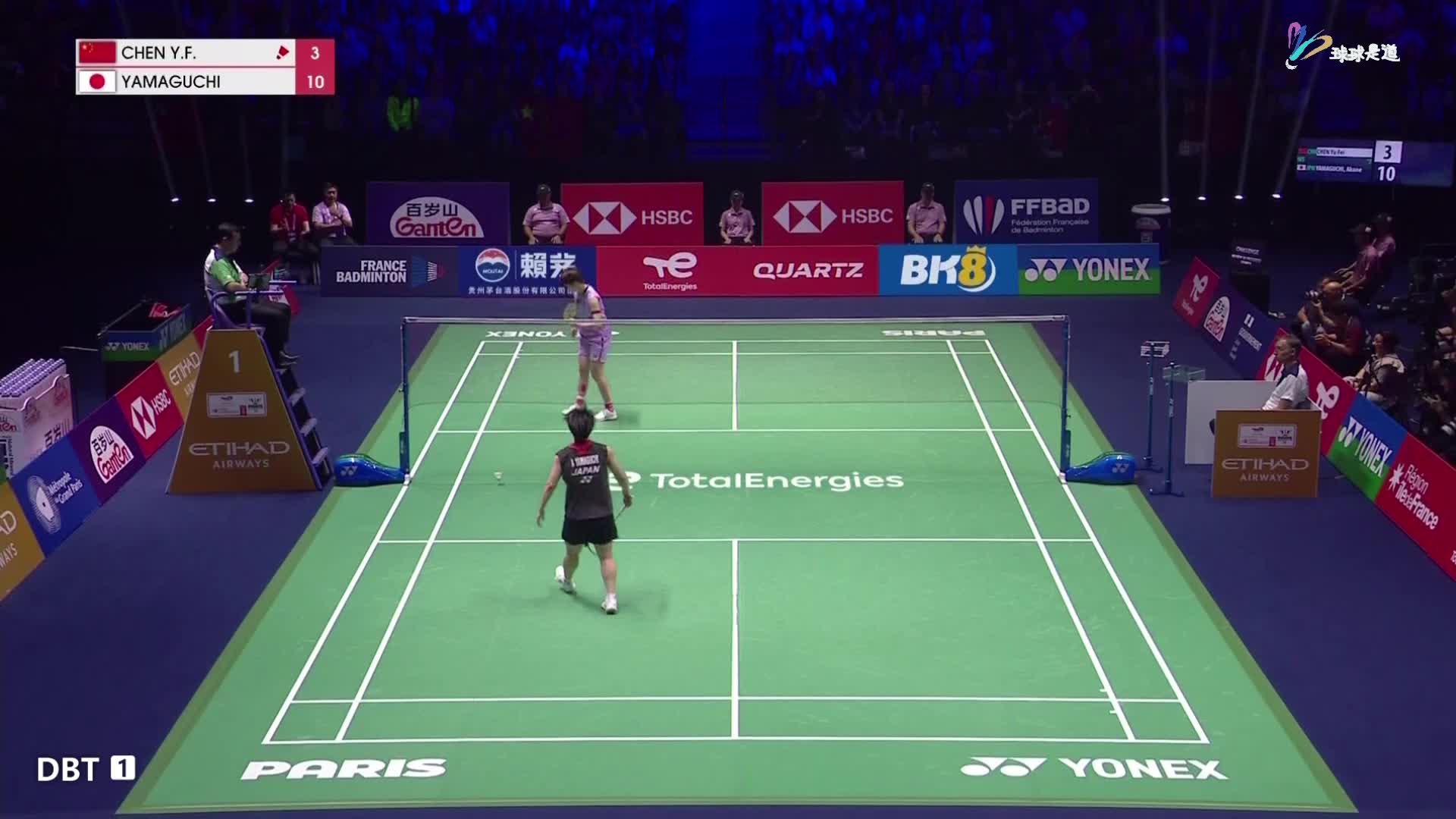 陈雨菲VS山口茜25世锦赛决赛-粤语