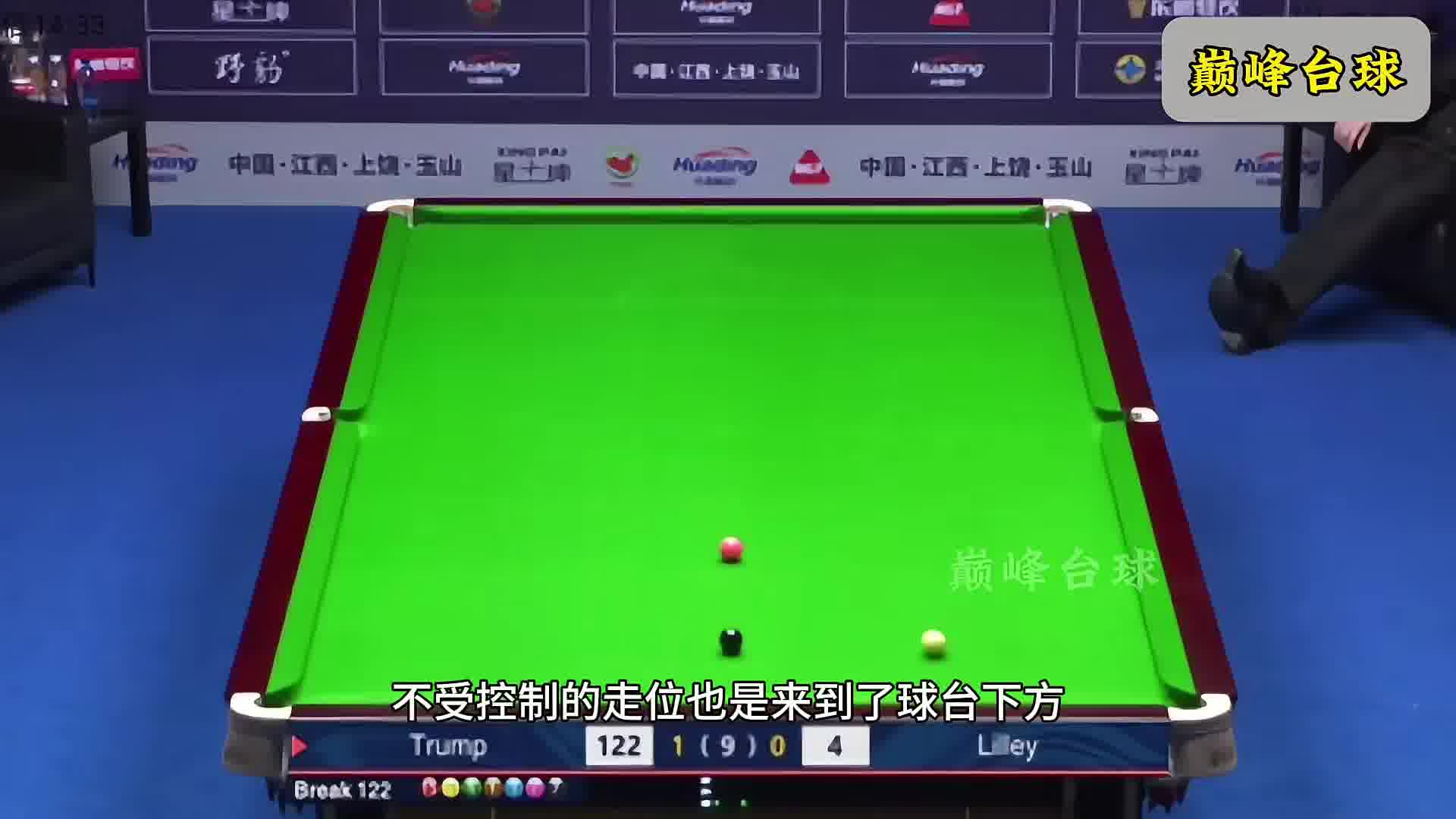 秀你没商量，超分的小特也只能用离谱来形容了吧