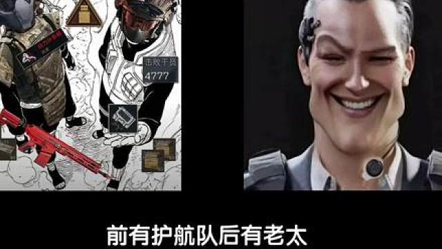 怎么会有这么难崩的炸单