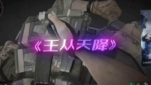 喜报，又炸单咯