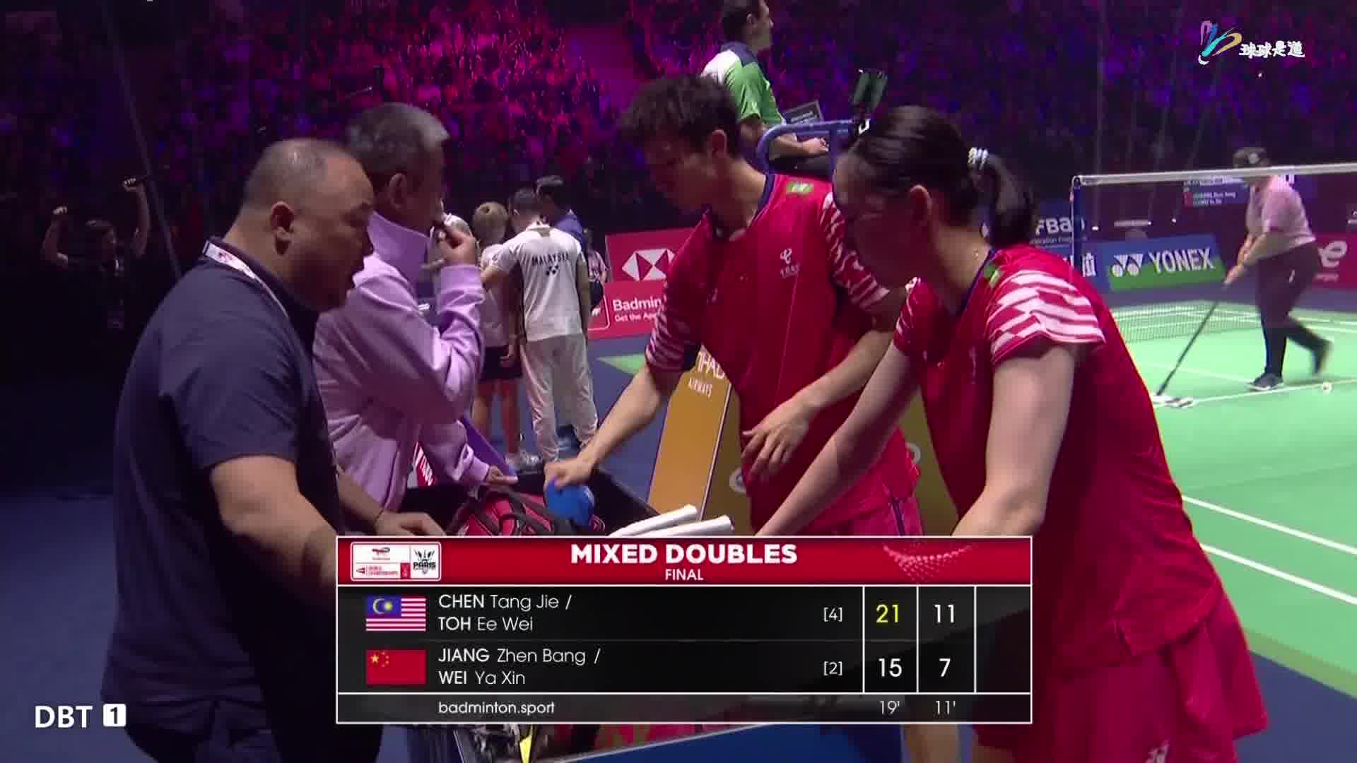 2025世锦赛混双关键节点教练布置-粤语