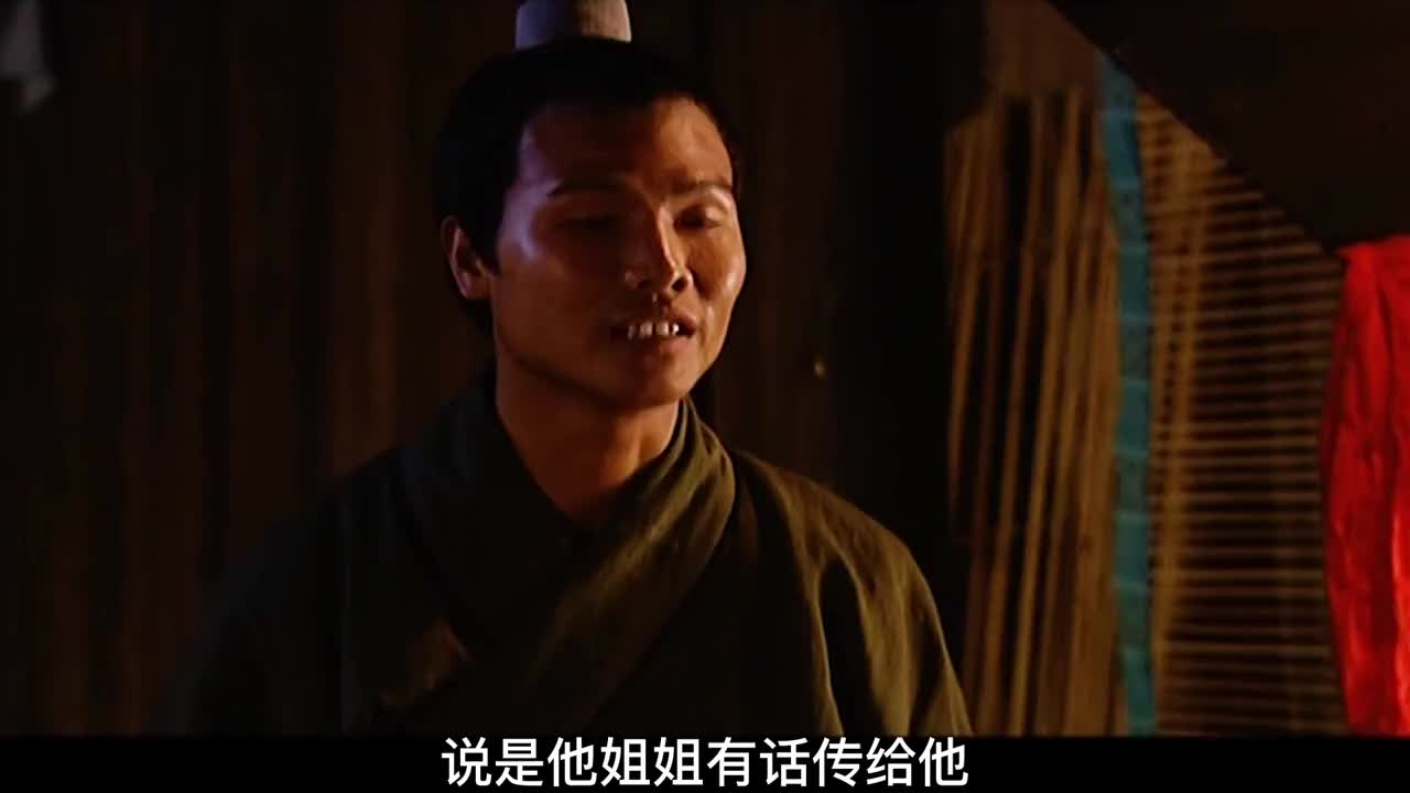 45刘彻宠幸卫子夫让其怀孕，却让皇后阿娇颜面扫地