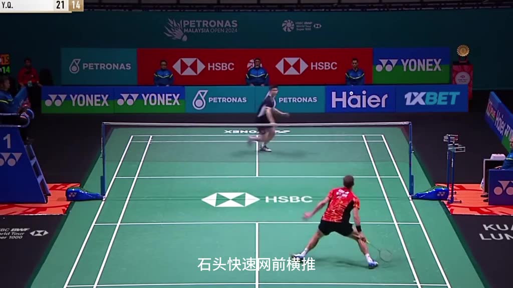 究竟发生了什么让安塞龙倒头就睡