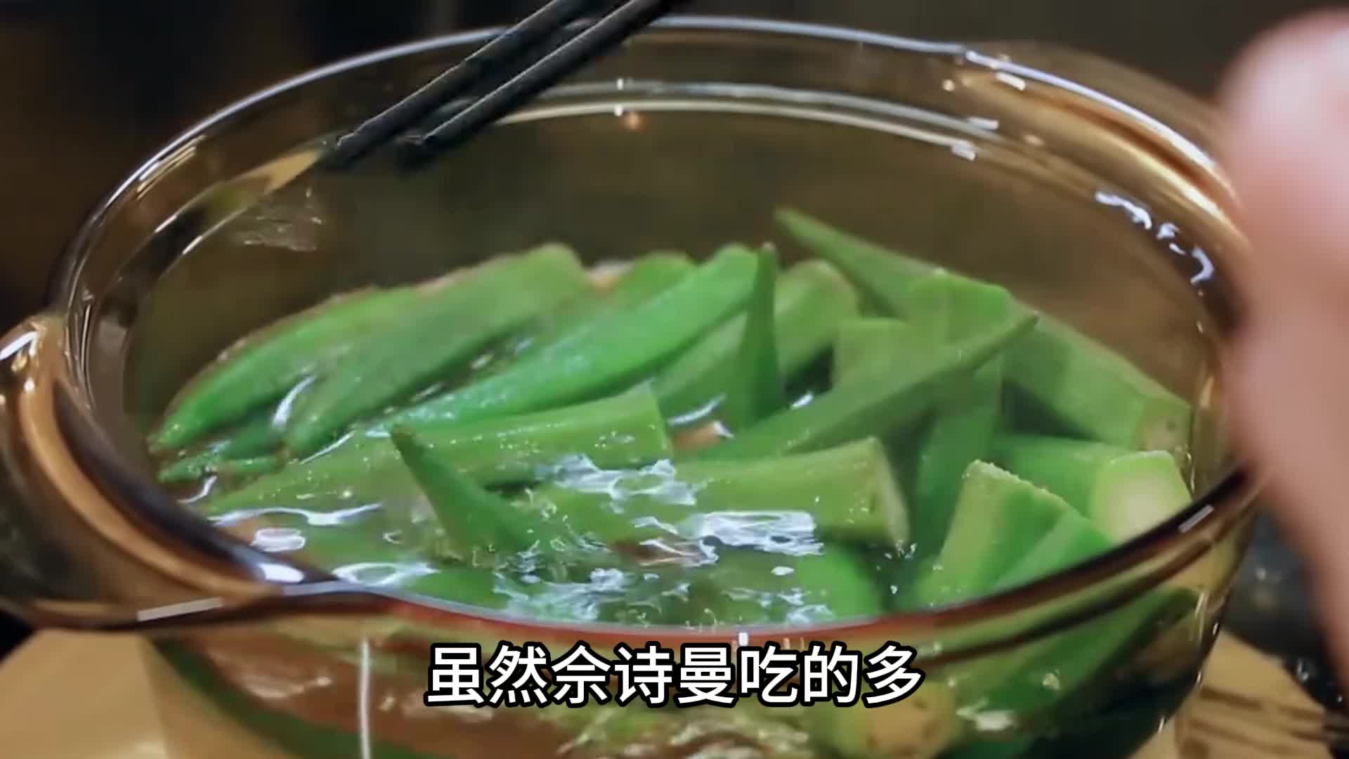 果然富婆的快乐我们想象不到
