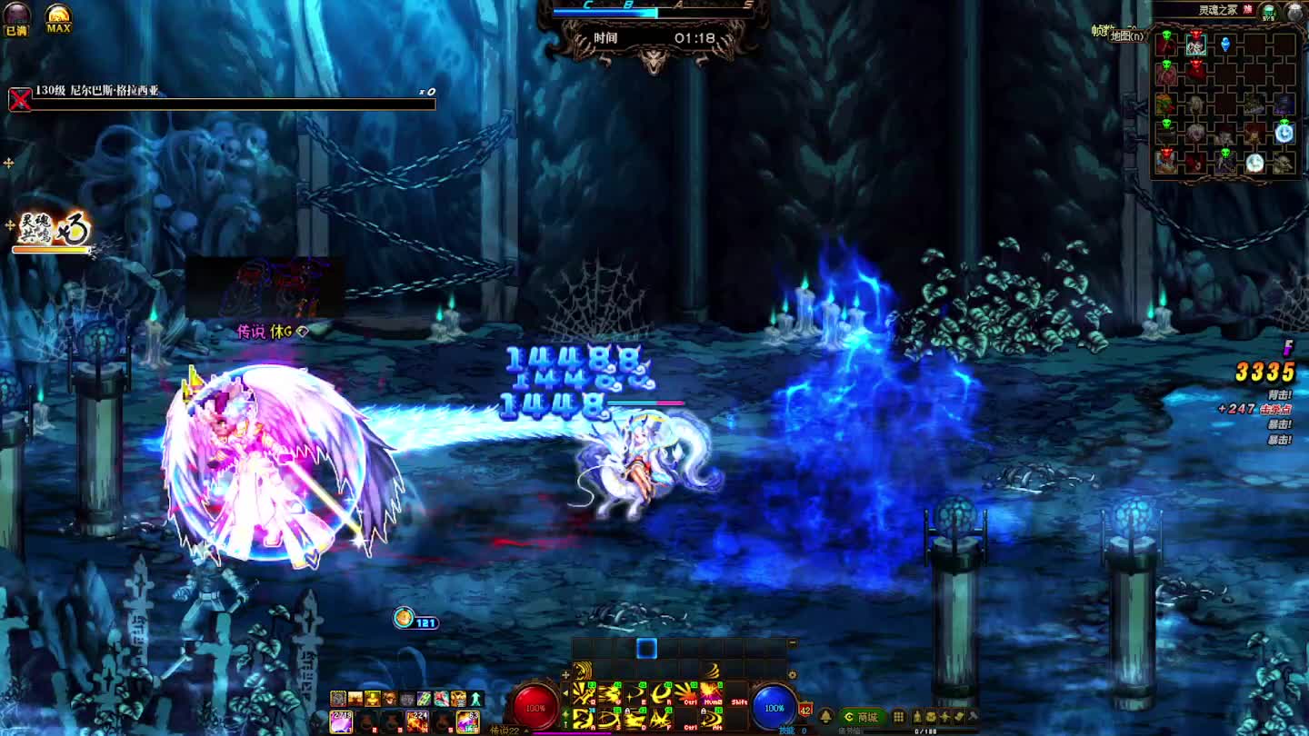 DNF每日，在坚持坚持-片段7