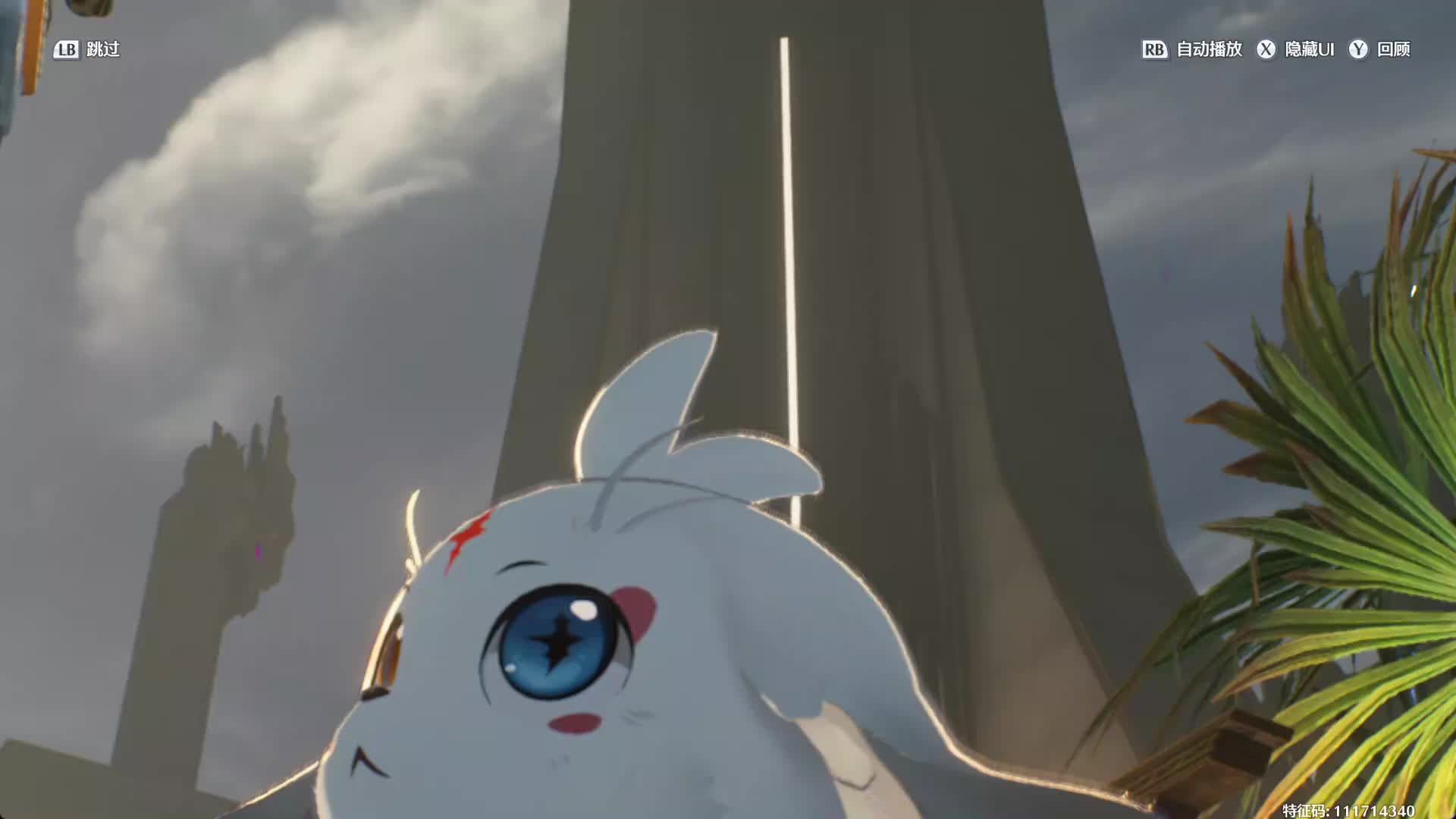 欢迎来到我的直播间片段1