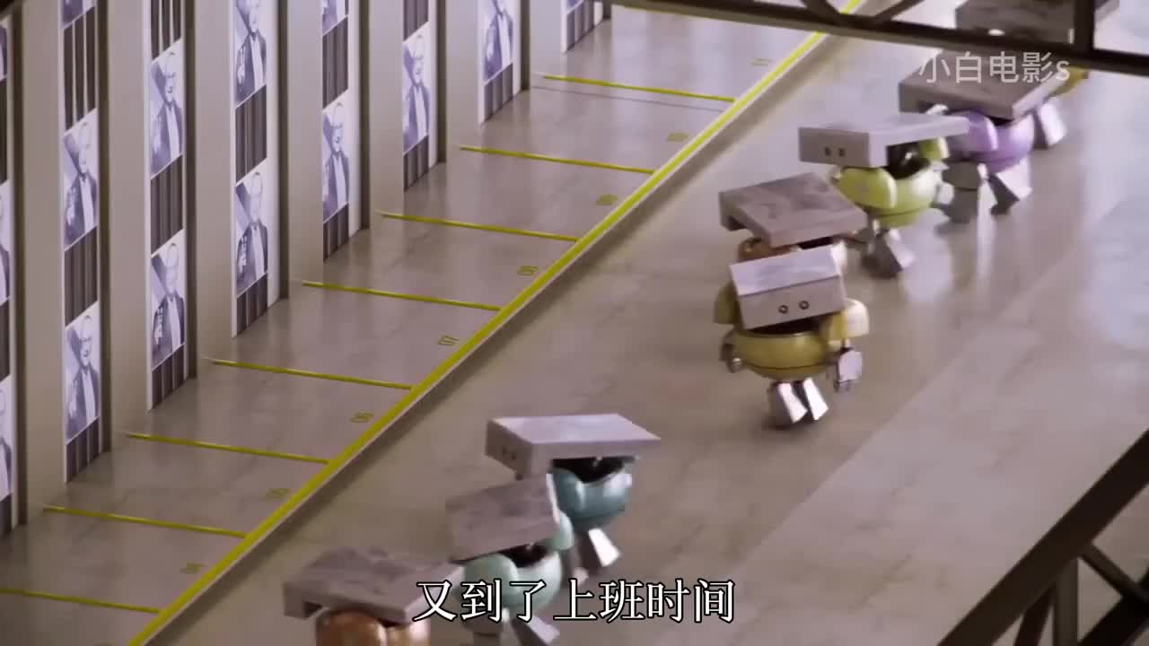 1756742940475别的机器都在踏实工作，唯独它盯着时钟看个不停