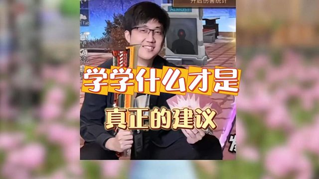 明日之后：什么才是真正给策划组的建议
