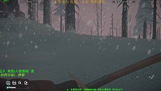 漫漫長夜 涼茶檔09