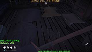 漫漫長夜 涼茶檔12