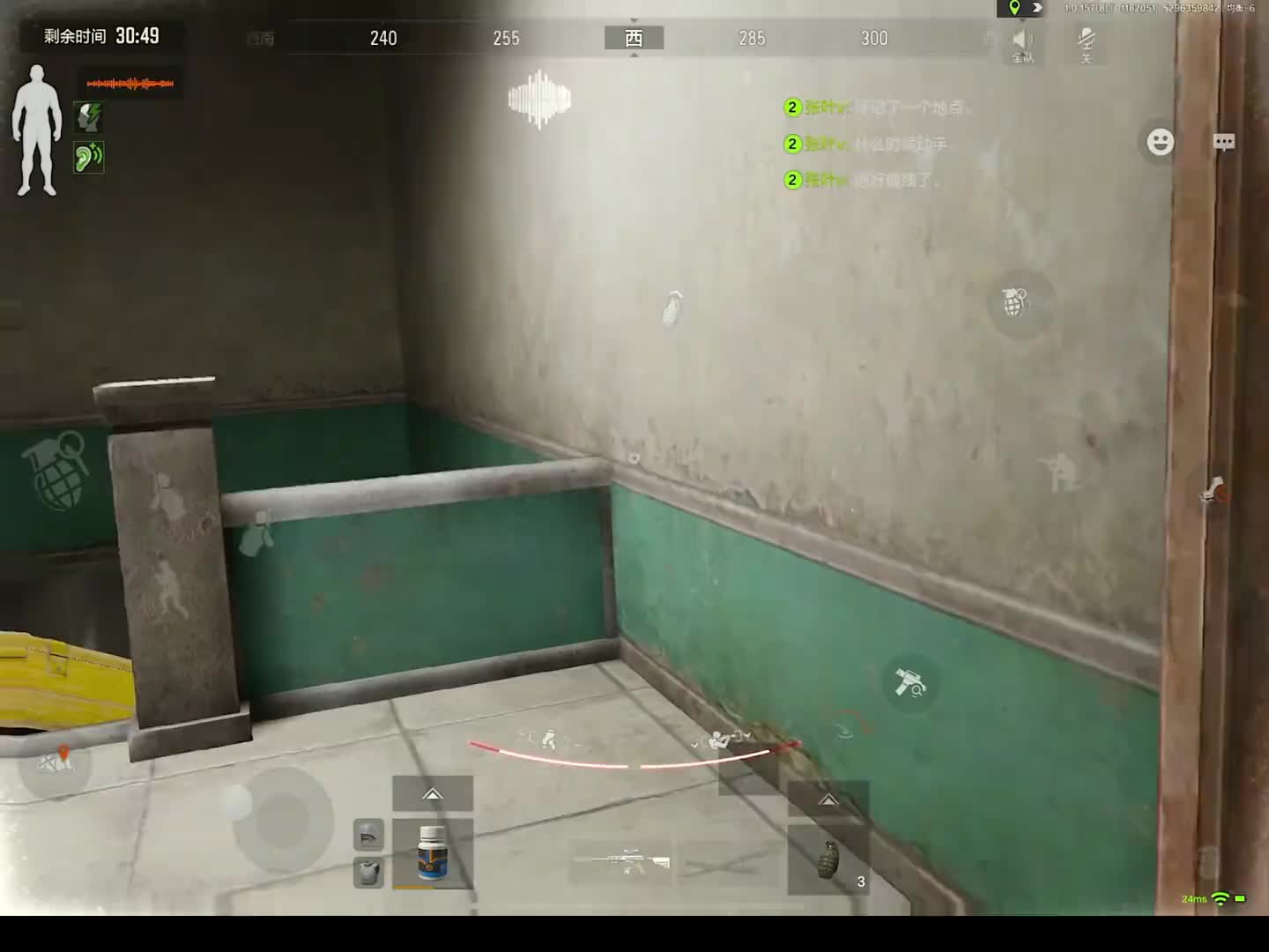 可恶的敌人伪装成我的队友