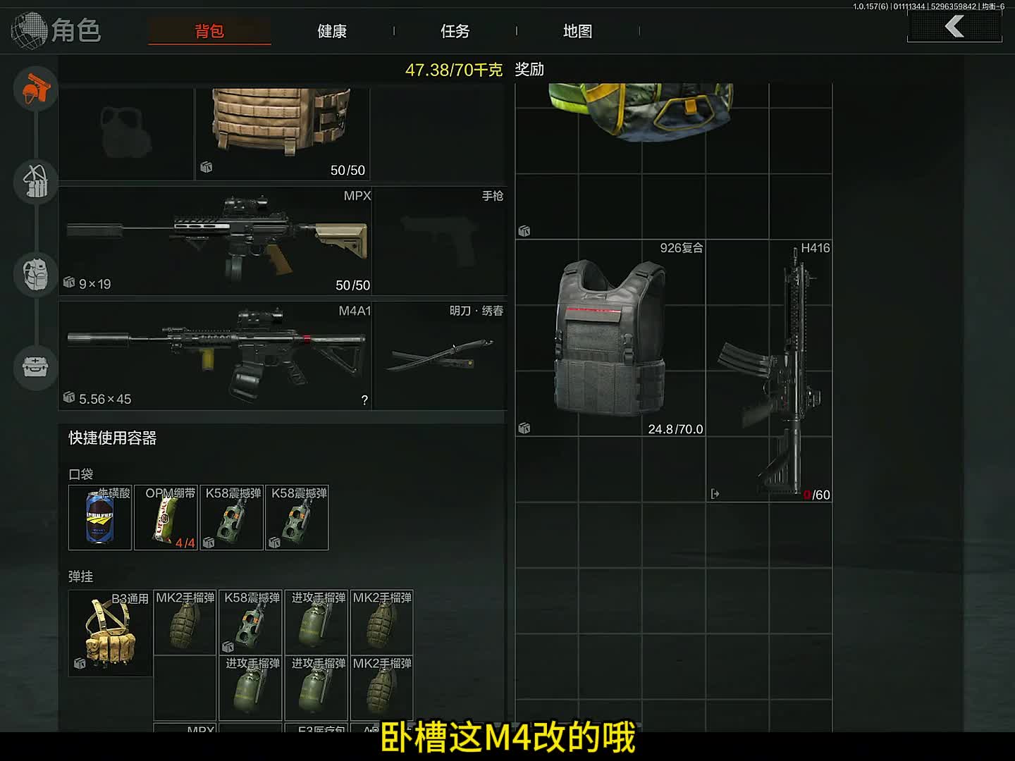 很难吗？现在爆率高的很