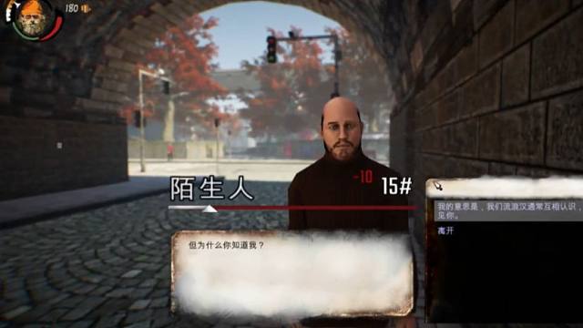 神父祝福楚河横财就手果然应验，一夜暴富